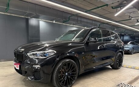 BMW X5, 2020 год, 8 400 000 рублей, 1 фотография