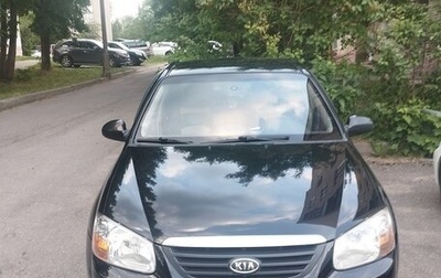 KIA Cerato I, 2008 год, 500 000 рублей, 1 фотография