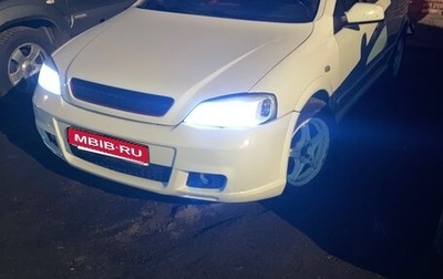 Opel Astra G, 2000 год, 290 000 рублей, 1 фотография