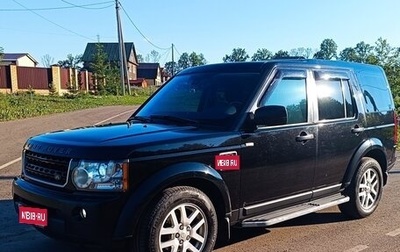 Land Rover Discovery IV, 2009 год, 1 200 000 рублей, 1 фотография
