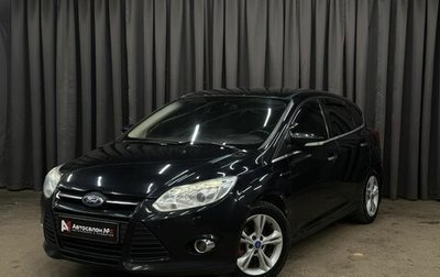 Ford Focus III, 2012 год, 689 999 рублей, 1 фотография