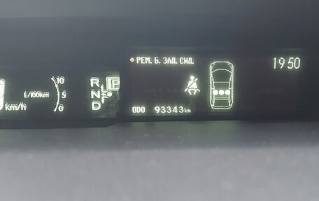 Toyota Prius, 2009 год, 900 000 рублей, 6 фотография