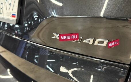 BMW X5, 2020 год, 8 400 000 рублей, 5 фотография