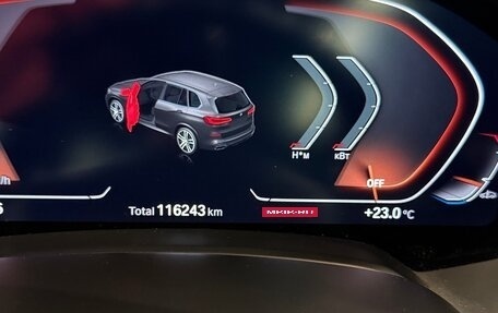 BMW X5, 2020 год, 8 400 000 рублей, 9 фотография
