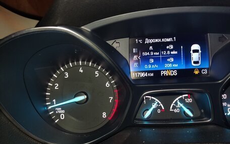 Ford Kuga III, 2017 год, 1 800 000 рублей, 2 фотография
