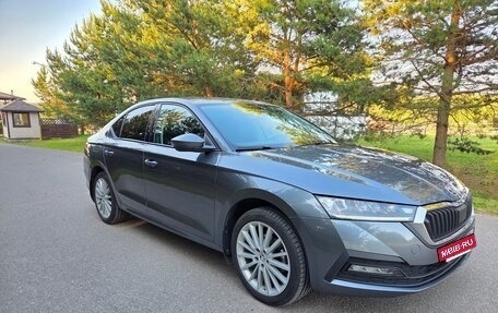 Skoda Octavia IV, 2021 год, 2 380 000 рублей, 4 фотография