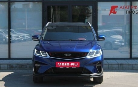 Geely Coolray I, 2021 год, 1 695 000 рублей, 5 фотография