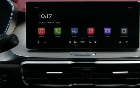 Geely Coolray I, 2021 год, 1 695 000 рублей, 22 фотография