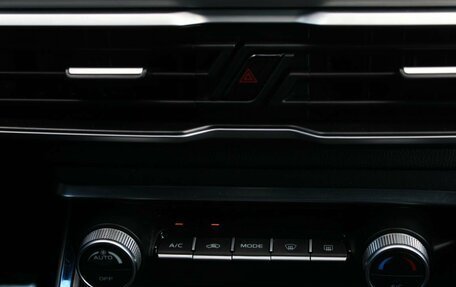 Geely Coolray I, 2021 год, 1 695 000 рублей, 25 фотография