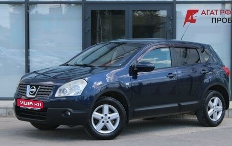 Nissan Qashqai, 2008 год, 700 000 рублей, 5 фотография