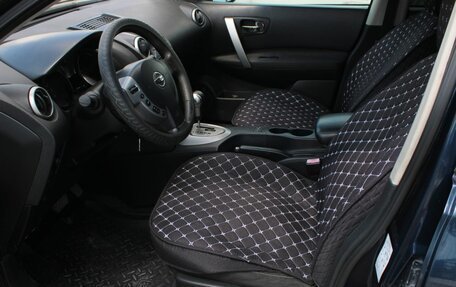 Nissan Qashqai, 2008 год, 700 000 рублей, 14 фотография