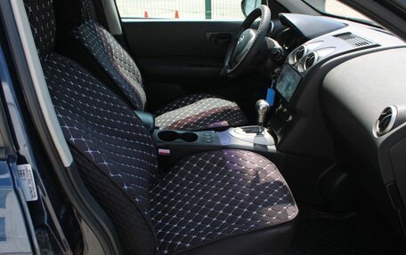 Nissan Qashqai, 2008 год, 700 000 рублей, 15 фотография