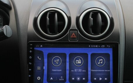 Nissan Qashqai, 2008 год, 700 000 рублей, 17 фотография