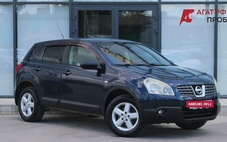 Nissan Qashqai, 2008 год, 700 000 рублей, 7 фотография