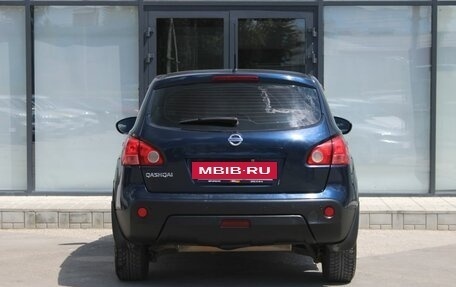 Nissan Qashqai, 2008 год, 700 000 рублей, 8 фотография