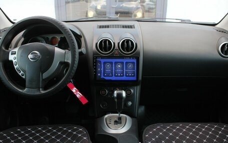 Nissan Qashqai, 2008 год, 700 000 рублей, 16 фотография