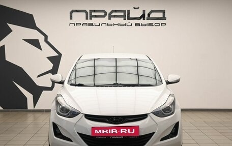 Hyundai Elantra V, 2014 год, 1 299 000 рублей, 3 фотография
