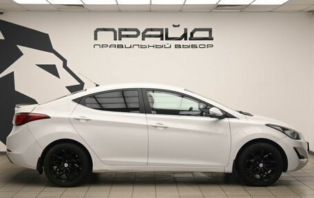 Hyundai Elantra V, 2014 год, 1 299 000 рублей, 6 фотография