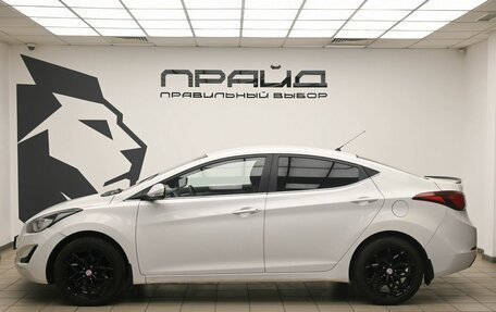 Hyundai Elantra V, 2014 год, 1 299 000 рублей, 7 фотография