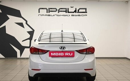 Hyundai Elantra V, 2014 год, 1 299 000 рублей, 5 фотография