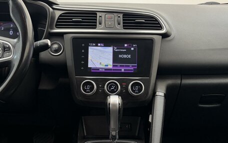 Renault Kadjar I рестайлинг, 2019 год, 1 690 000 рублей, 23 фотография