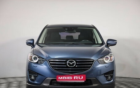 Mazda CX-5 II, 2016 год, 1 769 000 рублей, 2 фотография