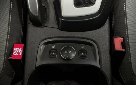Ford Focus III, 2012 год, 689 999 рублей, 13 фотография