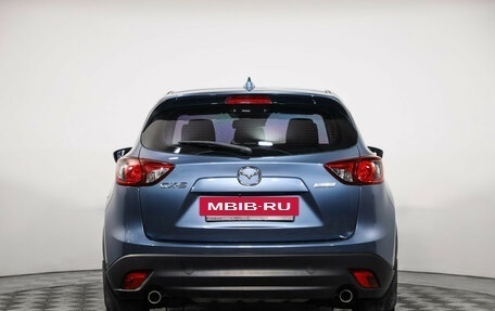 Mazda CX-5 II, 2016 год, 1 769 000 рублей, 7 фотография
