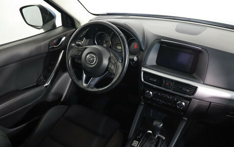 Mazda CX-5 II, 2016 год, 1 769 000 рублей, 8 фотография