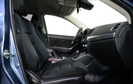Mazda CX-5 II, 2016 год, 1 769 000 рублей, 19 фотография