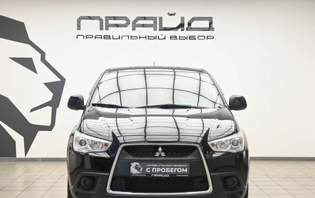 Mitsubishi ASX I рестайлинг, 2012 год, 1 249 000 рублей, 3 фотография