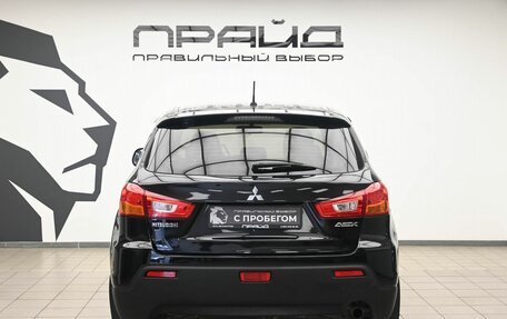 Mitsubishi ASX I рестайлинг, 2012 год, 1 249 000 рублей, 5 фотография