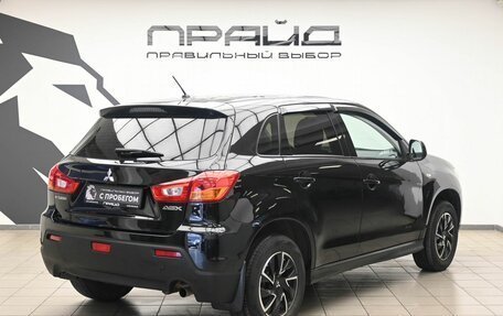 Mitsubishi ASX I рестайлинг, 2012 год, 1 249 000 рублей, 4 фотография