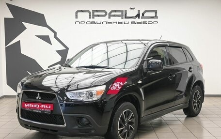 Mitsubishi ASX I рестайлинг, 2012 год, 1 249 000 рублей, 2 фотография