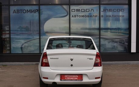 Renault Logan I, 2015 год, 697 000 рублей, 6 фотография