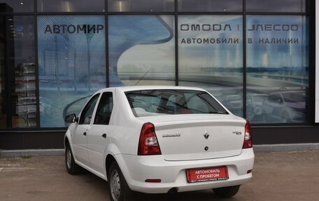 Renault Logan I, 2015 год, 697 000 рублей, 7 фотография