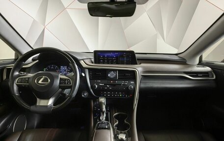Lexus RX IV рестайлинг, 2016 год, 3 395 000 рублей, 14 фотография