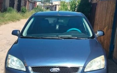 Ford Focus II рестайлинг, 2007 год, 360 000 рублей, 1 фотография