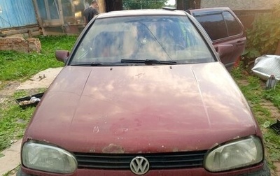 Volkswagen Golf III, 1993 год, 100 000 рублей, 1 фотография