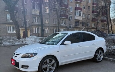 Mazda 3, 2008 год, 950 000 рублей, 1 фотография