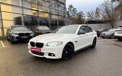 BMW 5 серия, 2014 год, 3 000 000 рублей, 1 фотография