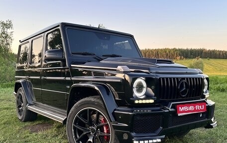 Mercedes-Benz G-Класс W463 рестайлинг _ii, 2006 год, 3 350 000 рублей, 1 фотография