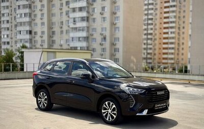Haval Jolion, 2023 год, 1 290 000 рублей, 1 фотография