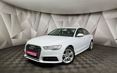Audi A6, 2017 год, 1 995 000 рублей, 1 фотография