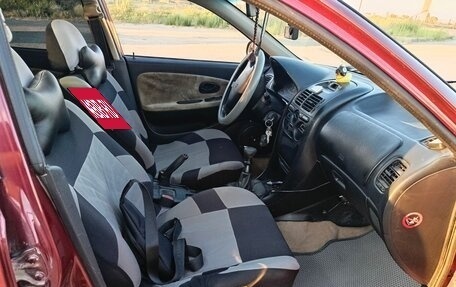 Mitsubishi Carisma I, 1998 год, 250 000 рублей, 19 фотография