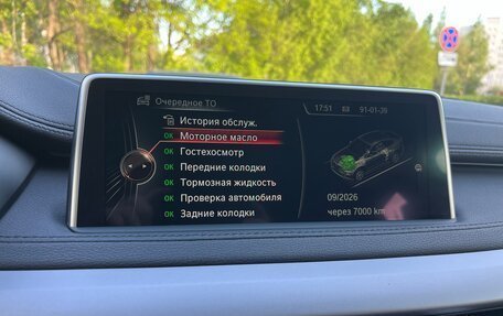 BMW X6, 2015 год, 3 250 000 рублей, 18 фотография