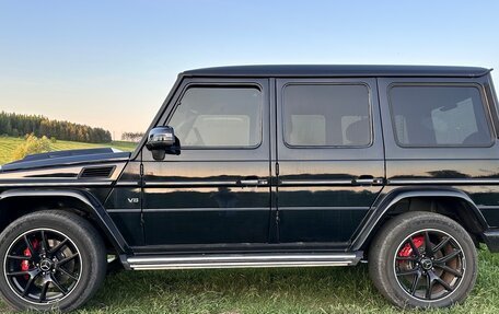 Mercedes-Benz G-Класс W463 рестайлинг _ii, 2006 год, 3 350 000 рублей, 4 фотография