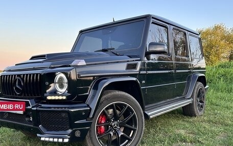 Mercedes-Benz G-Класс W463 рестайлинг _ii, 2006 год, 3 350 000 рублей, 3 фотография