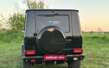 Mercedes-Benz G-Класс W463 рестайлинг _ii, 2006 год, 3 350 000 рублей, 17 фотография