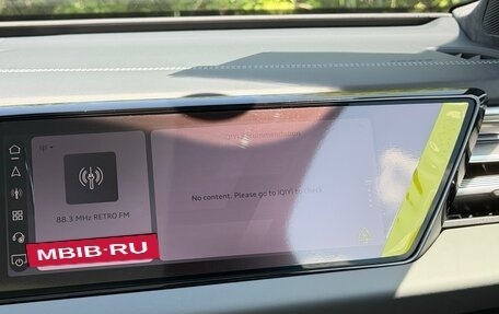 Audi A6, 2026 год, 6 990 000 рублей, 25 фотография